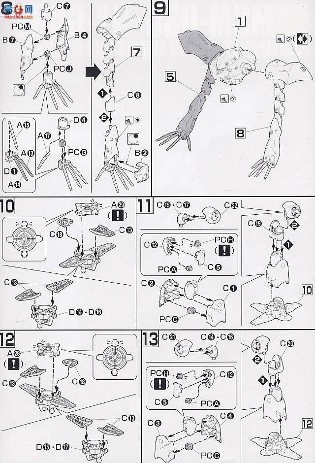  ߴ HG37 0119251 սз