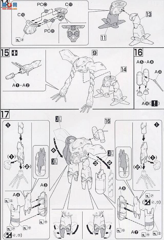  ߴ HG37 0119251 սз