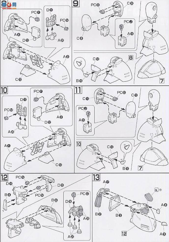  ߴ HG43 0123713 Ӵħ