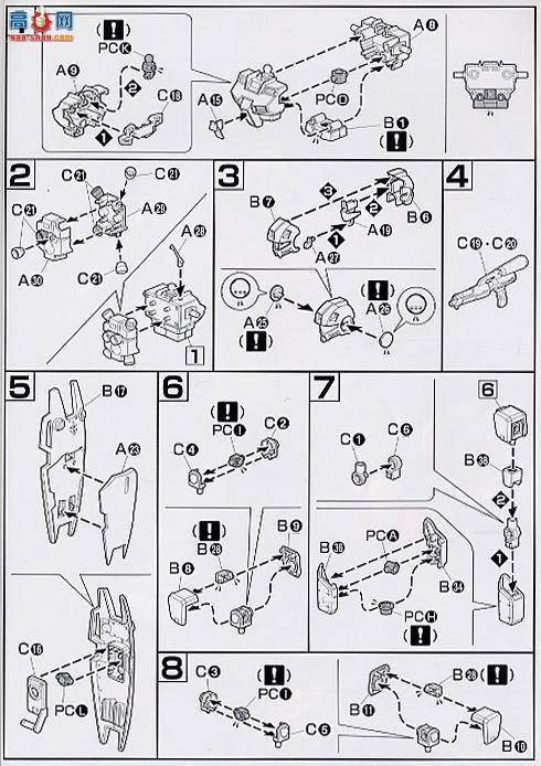  ߴ HG51 0131420 սָӹͼķ