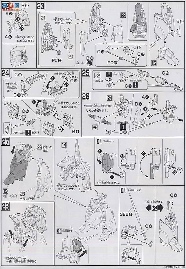  ߴ HG61 0141856 ÷˹