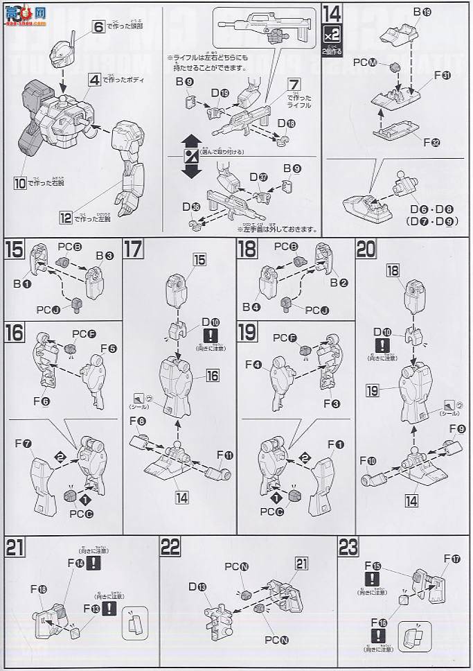  ߴ HG74 0148831 ͼķ