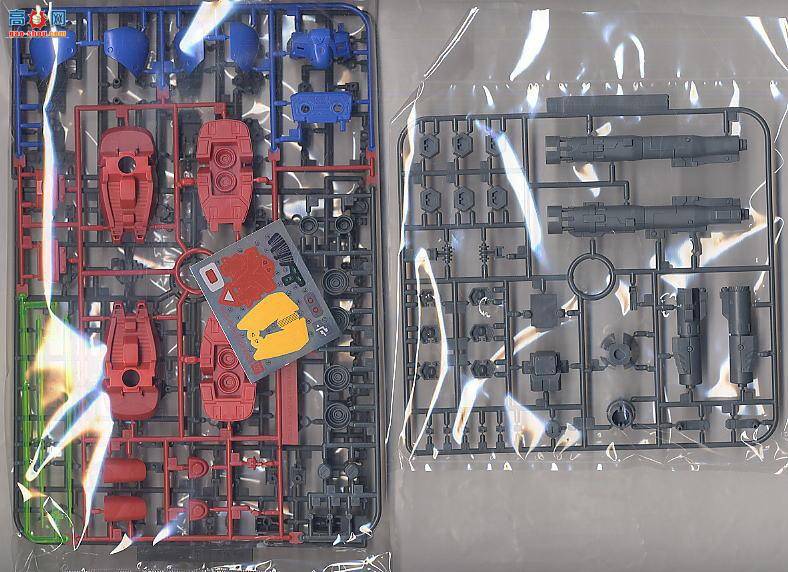  ߴ HG75 0148830 GP02A(Type-MLRS)