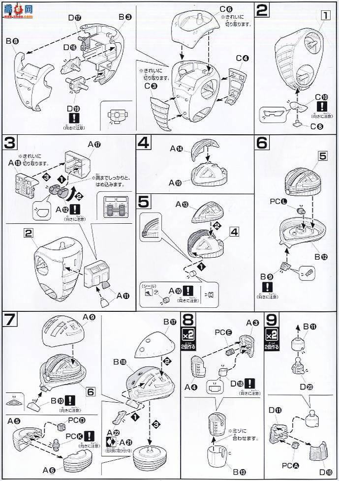  ߴ HG78 2001329 