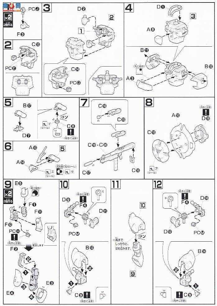  ߴ HG83 2004933 էá(ᡤ˹ר)