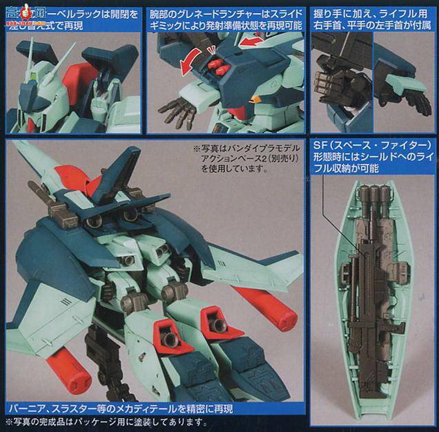  ߴ HG85 2004936 ˹