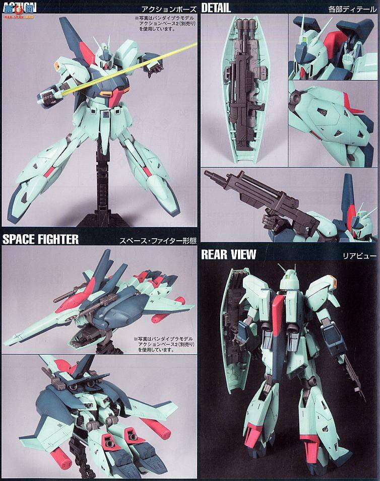  ߴ HG85 2004936 ˹