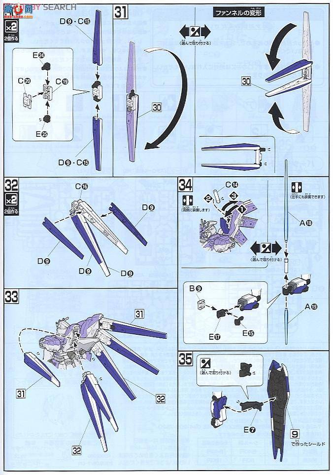  ߴ HG95 2062386 Hi- ߴ