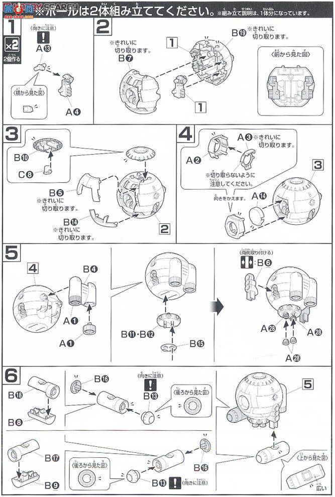  ߴ HG114 2104592  װ