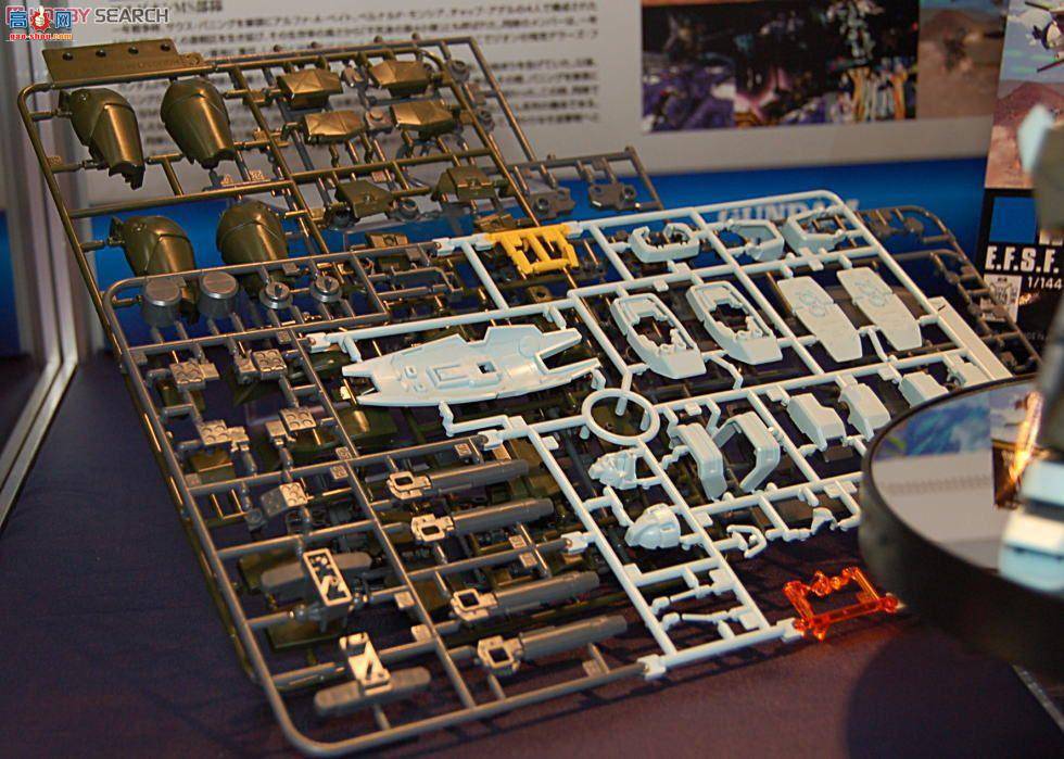  ߴ HG125 2135390 ķũII