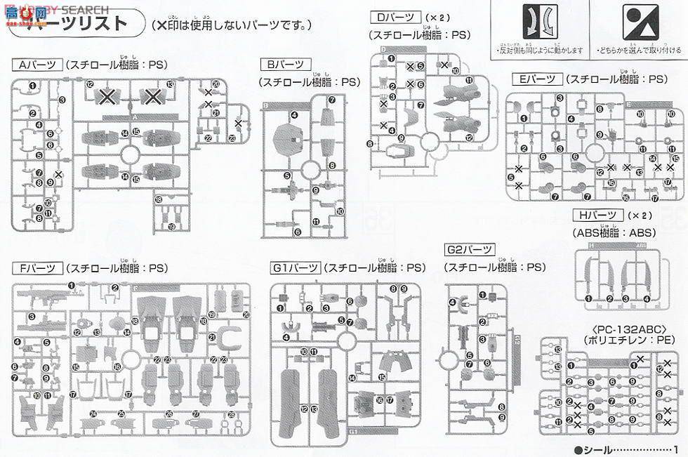  ߴ HG132 2151508 .³