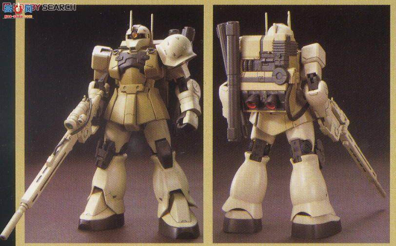  ߴ HG137 2169664 MS-05LIѻģʽYonem Kirks