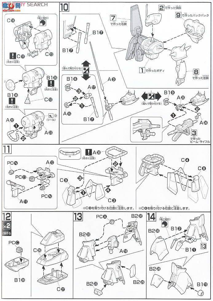  ߴ HG138 2171252  UC Ver