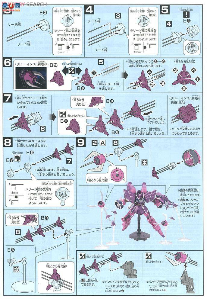  ߴ HG149 2128373 ɭ.³