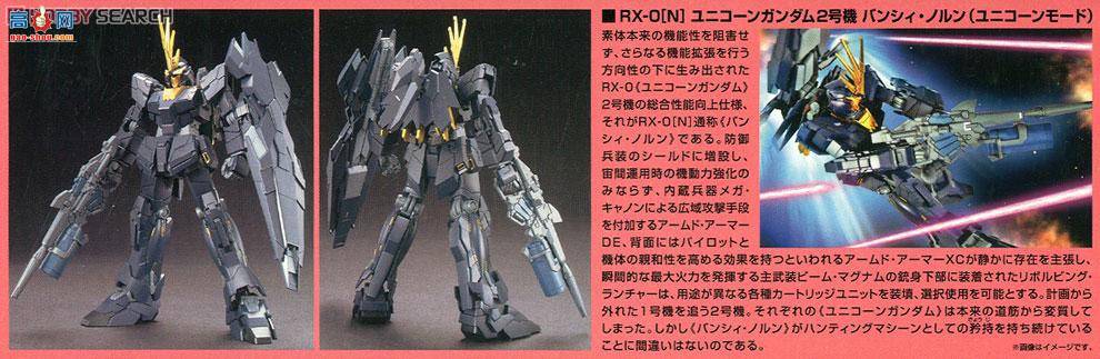 ��� �ߴ� HG153 2193536 ��ɥŮ�� ����Ů����ʽ