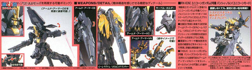 ��� �ߴ� HG153 2193536 ��ɥŮ�� ����Ů����ʽ