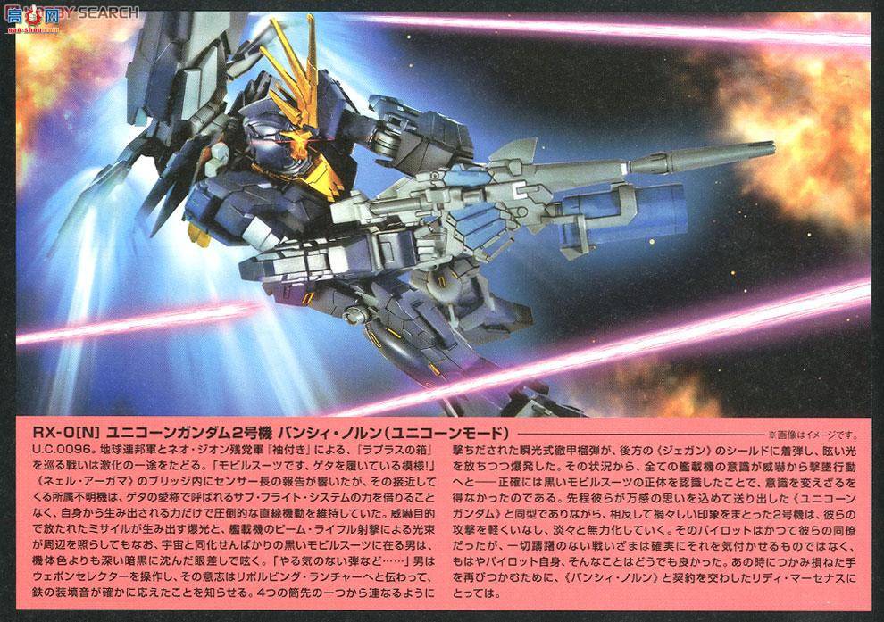 ��� �ߴ� HG153 2193536 ��ɥŮ�� ����Ů����ʽ