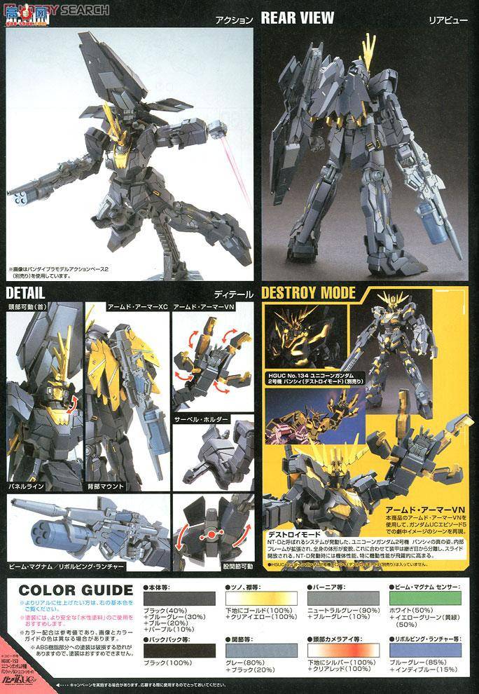 ��� �ߴ� HG153 2193536 ��ɥŮ�� ����Ů����ʽ