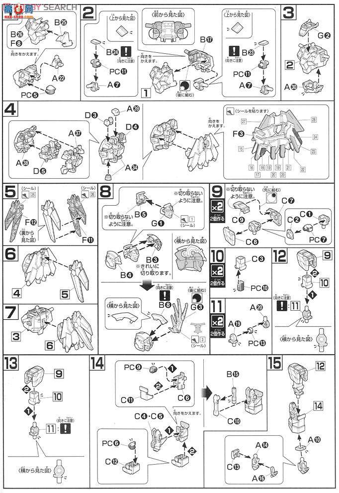 ��� �ߴ� HG153 2193536 ��ɥŮ�� ����Ů����ʽ