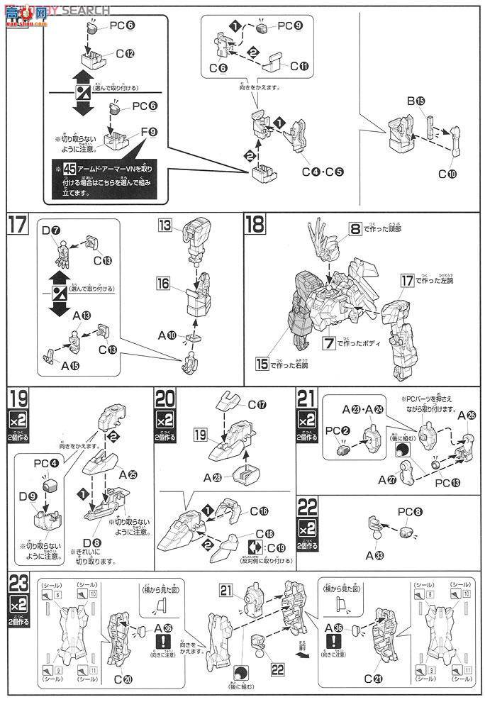 ��� �ߴ� HG153 2193536 ��ɥŮ�� ����Ů����ʽ