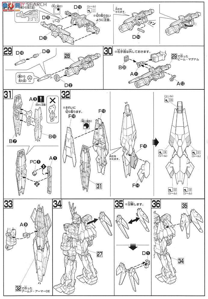 ��� �ߴ� HG153 2193536 ��ɥŮ�� ����Ů����ʽ