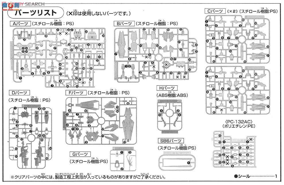 ��� �ߴ� HG153 2193536 ��ɥŮ�� ����Ů����ʽ