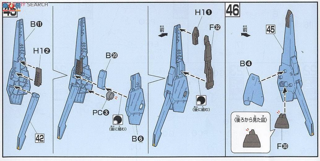  ߴ HG160 2212202 AMX-014 