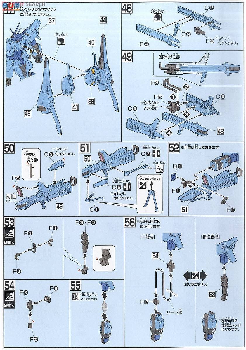  ߴ HG160 2212202 AMX-014 