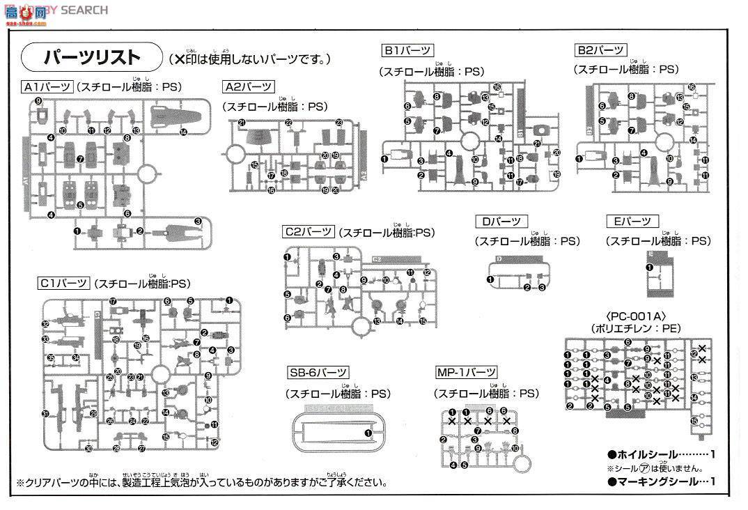  ߴ HG164 2171253 ķ ɳĮɫ