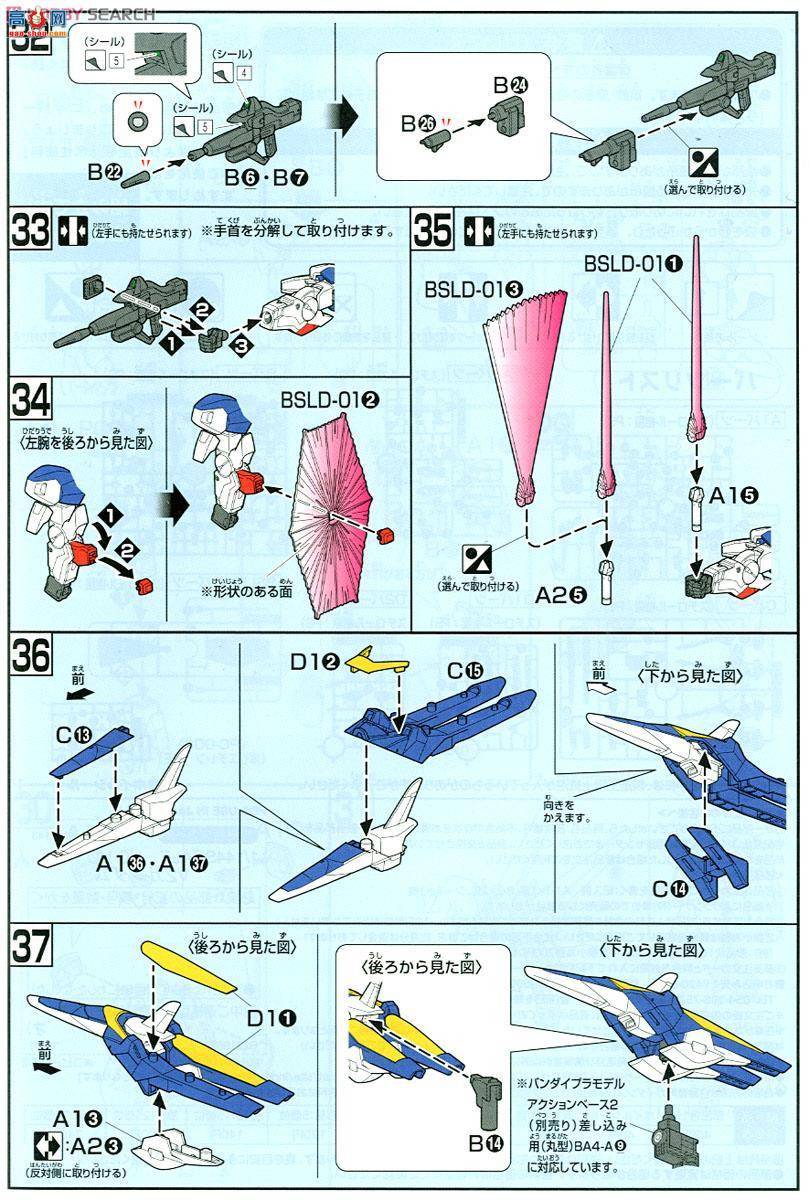  ߴ HG169 2219524 V2ߴ