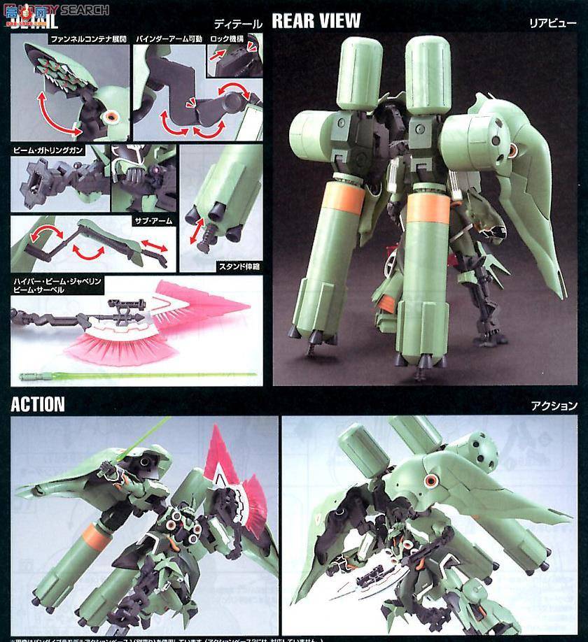  HG179 2252318 ɲ޲