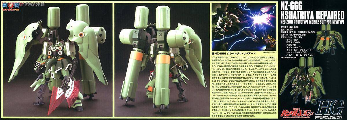  HG179 2252318 ɲ޲
