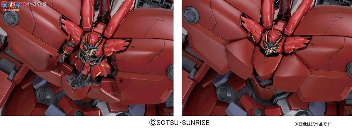 ��� HG181 2252323 AMX-102 ���� ������ Ver