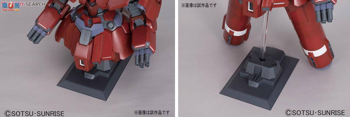 ��� HG181 2252323 AMX-102 ���� ������ Ver