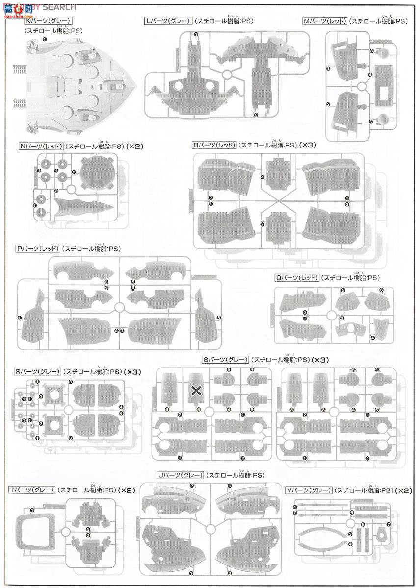 ��� HG181 2252323 AMX-102 ���� ������ Ver