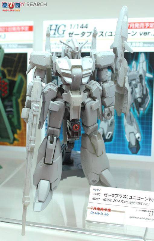  HG182 2255546 MSZ-006A1 Z Plus Ver