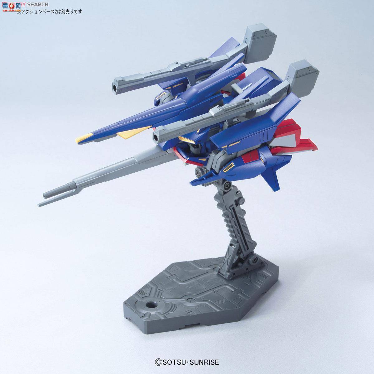  HG186 2263509 MSZ-008 Z