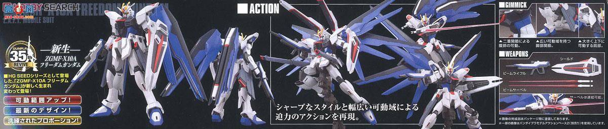  HG192 2304000 ɸߴ()