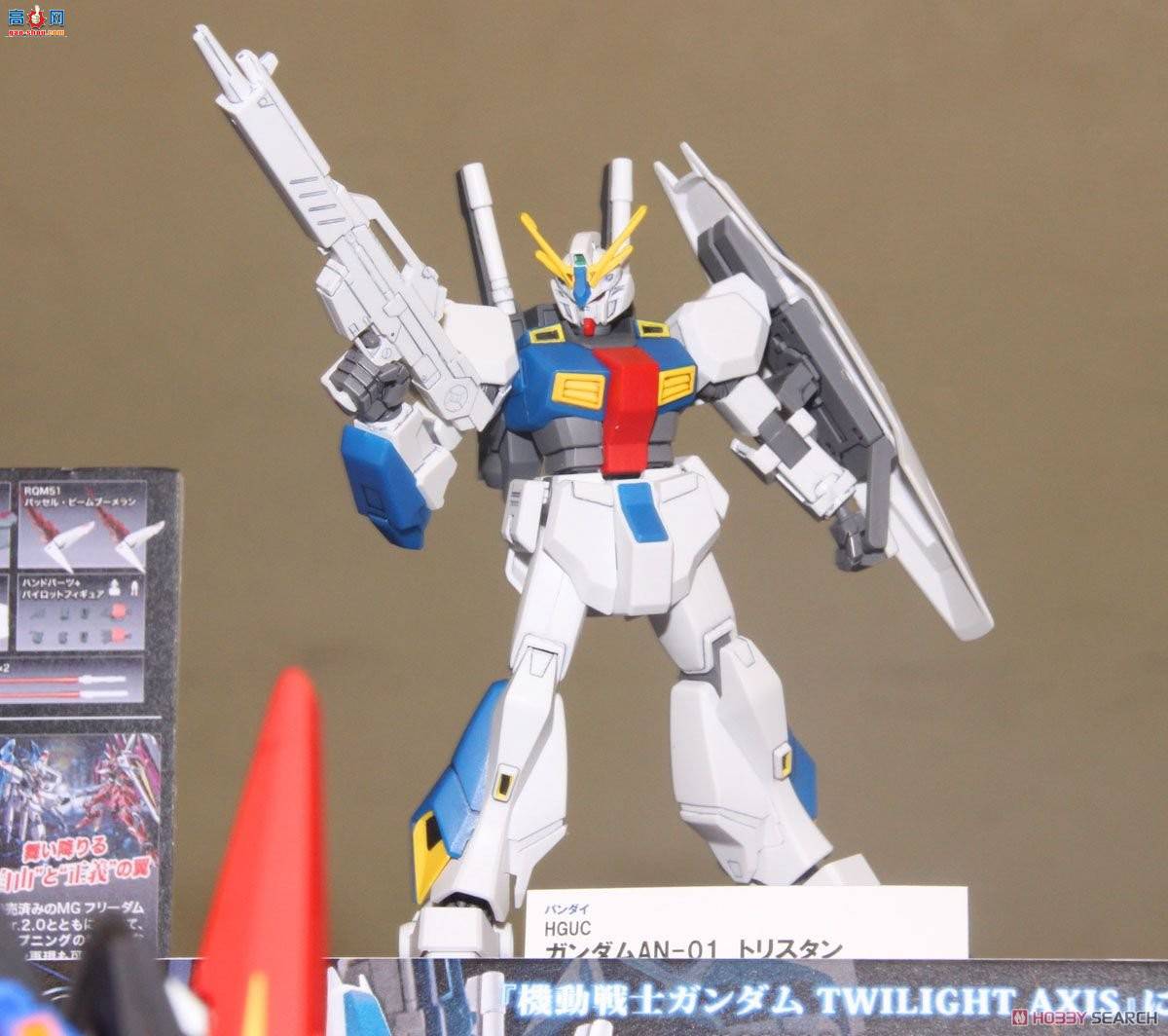  ߴ HGUC205 2384320 RX-78AN-01 ˹̹ߴ