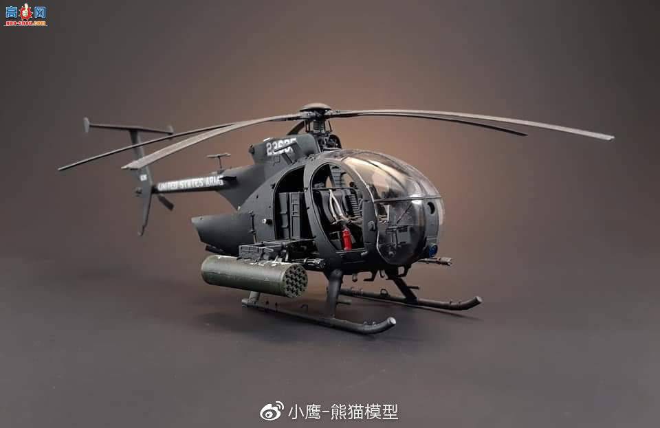 Kitty Hawk 1/35 AH-6J/MH-6J LITTLE BIRD NIGHTSTALKES