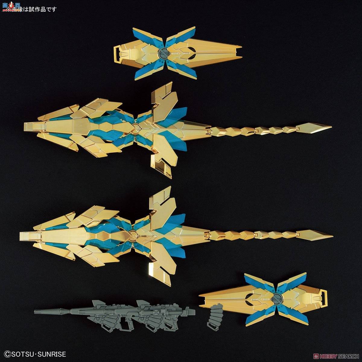  ߴ HGUC216 553423 ޸ߴ3Ż˹(ģʽ)NT Ver.Ver