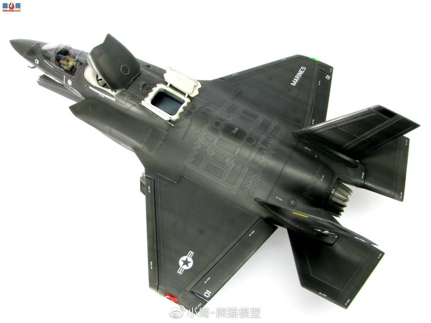 Kitty Hawk 1/48 F-35B Lightning II