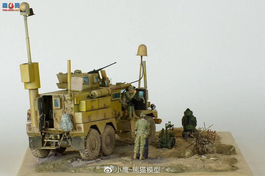 Panda Hobby 1/35 PH35010 COUGAR 6x6 JERRV
