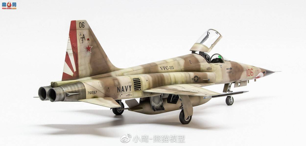 Kitty Hawk 1/32 F-5 Tiger II