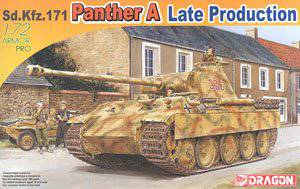 ���� ̹�� 7505 �¹�Sd.Kfz.171�ڱ�������-