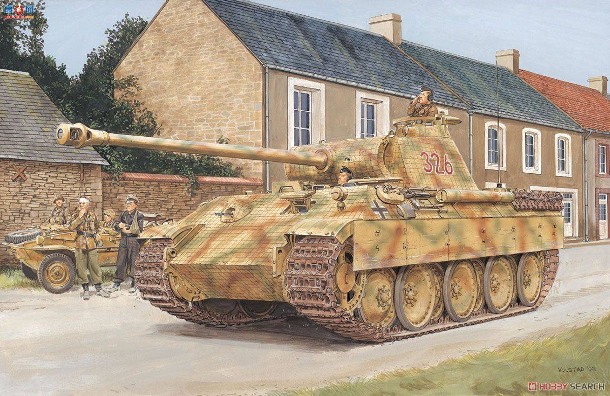 ���� ̹�� 7505 �¹�Sd.Kfz.171�ڱ�������-