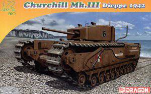 ���� ̹�� 7510 Ӣ���𼪶�����̹��MK.III��Ү��1942