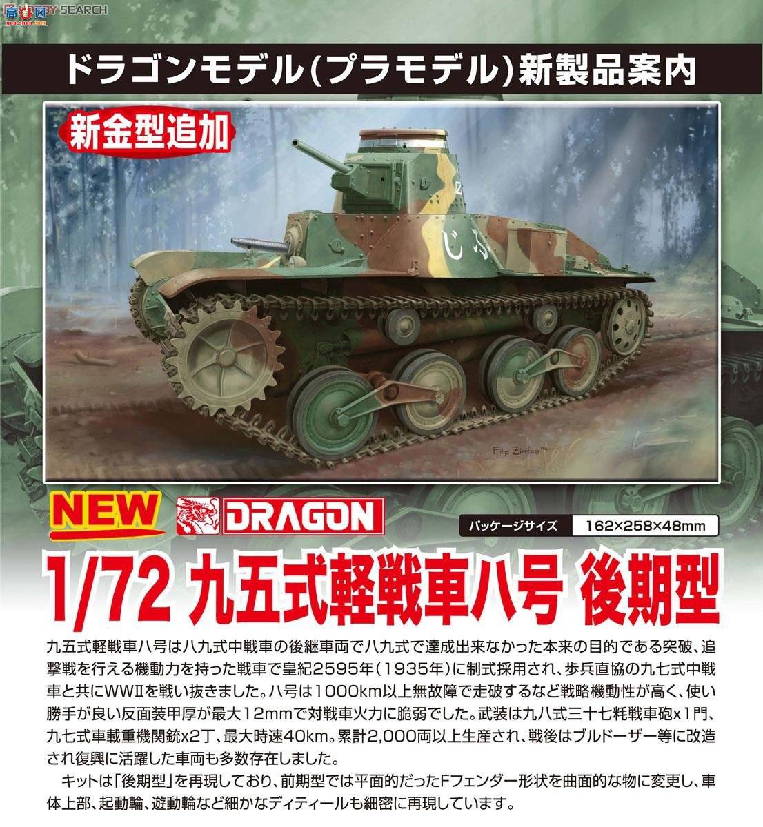  ̹ 7517 ձ۹½95̹˺-