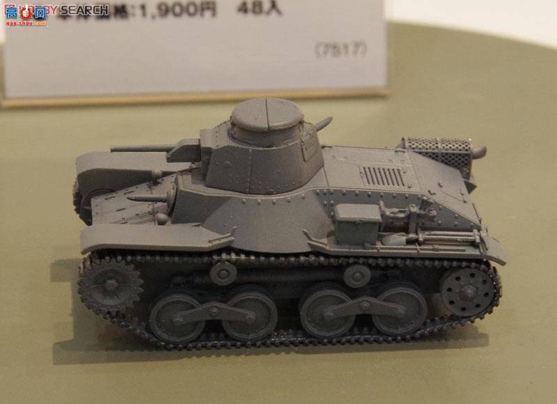  ̹ 7517 ձ۹½95̹˺-