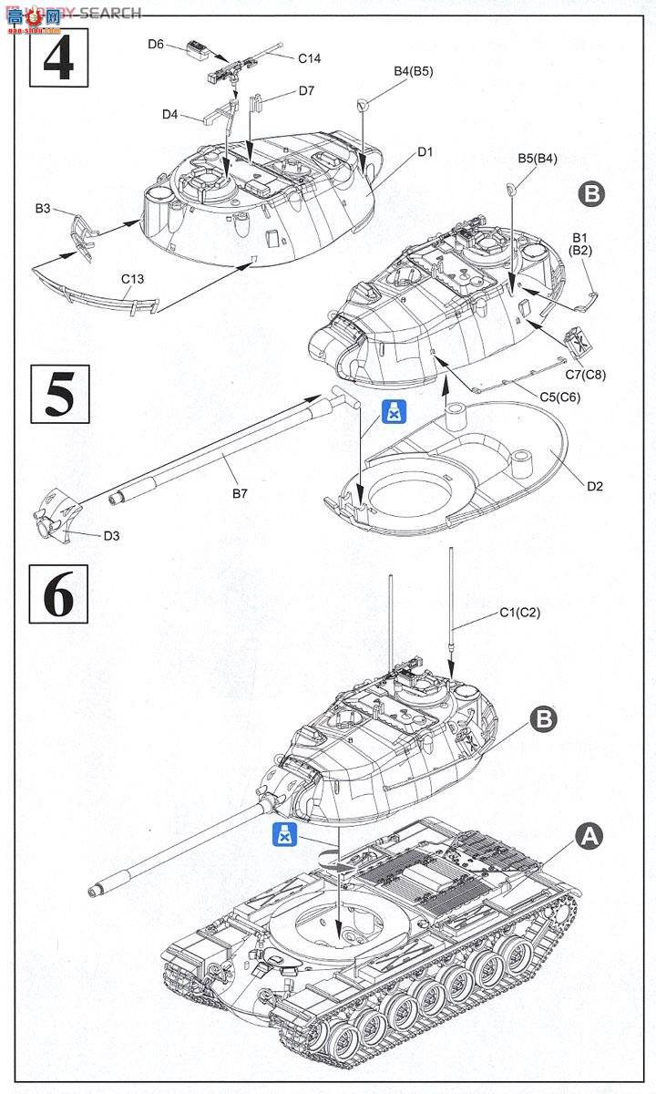  ̹ 7519 ̹M103A1